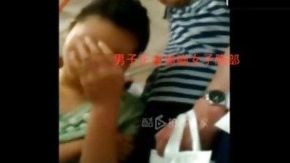 3D, bokep tube japan pantat besar, MILF, menunggangi, ekstrim